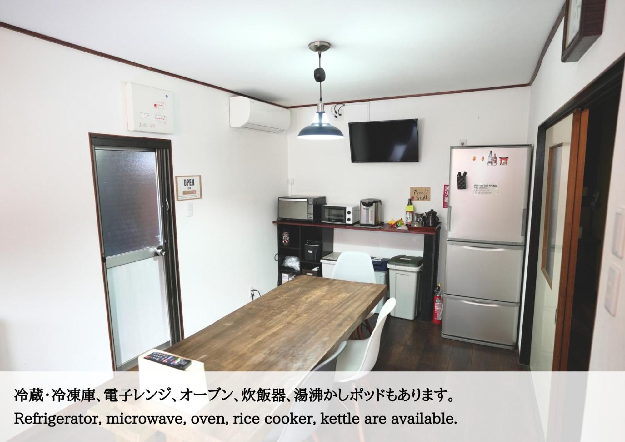 Hostel Knot Идзу Экстерьер фото