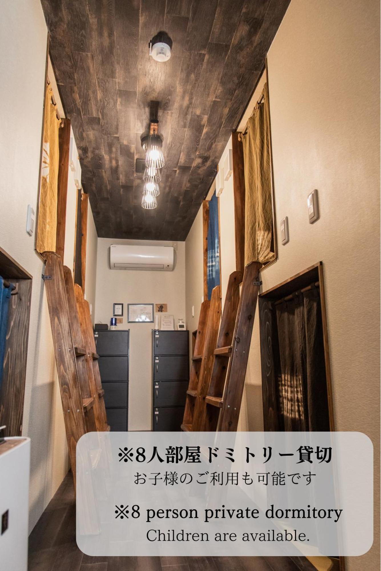 Hostel Knot Идзу Экстерьер фото